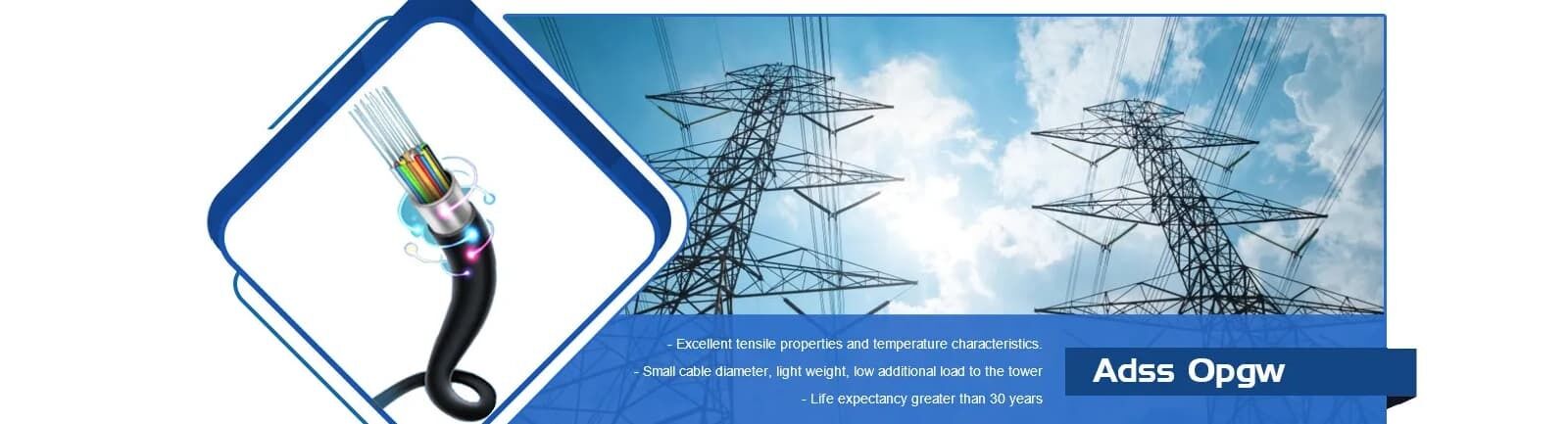 ওপিজডাব্লু ফাইবার অপটিক কেবল