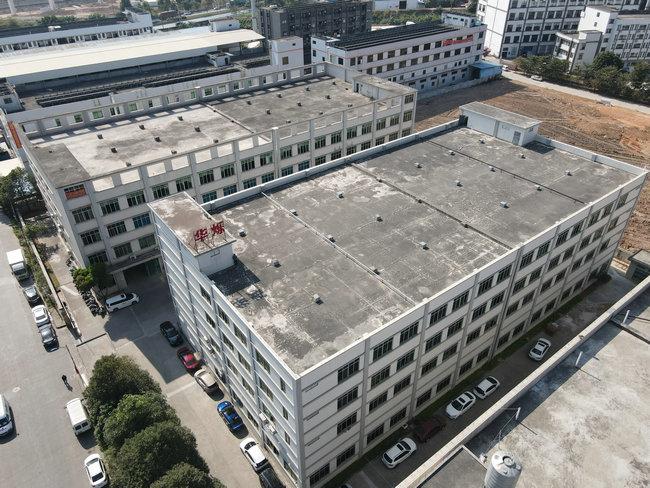 Guangzhou Jiqian Fiber Optic Cable Co., Ltd. কারখানা ভ্রমণ