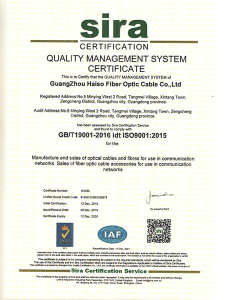 ইনডোর এলএসজেএইচ অপটিক্যাল ক্যাবল 4-কোর 6-কোর 8-কোর 12-কোর 24-কোর 48-কোর একক মোড অপটিক্যাল ফাইবার ক্যাবল জিজেএফজেভি 8