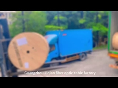 এডিএসএস সরবরাহ