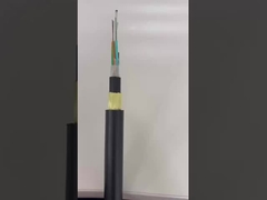 এডিএসএস ফাইবার অপটিক ক্যাবল