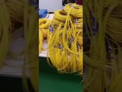 প্যাচ কর্ড