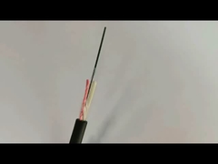 এএসইউ মাইনিং অ্যাডস ফাইবার অপটিক ক্যাবল