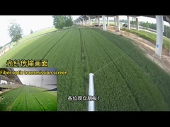 ফাইবার অপটিক ট্রান্সমিশন স্ক্রিন