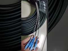 সাঁজোয়া প্যাচ কর্ড